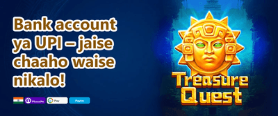 Mega Win 365 promotion banner