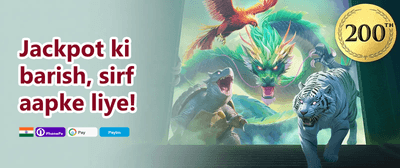 Mega Slot Free Spins Frenzy promotion banner