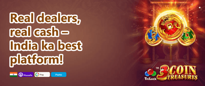 Yono Jackpot 444 promotion banner